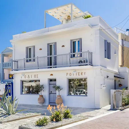 The Pottery House * Skopelos