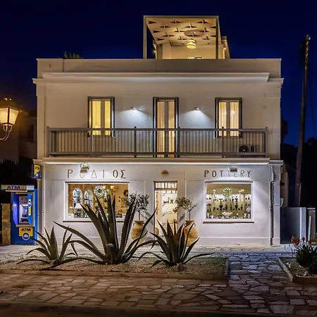 The Pottery House Skopelos