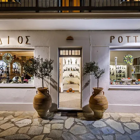 The Pottery House Skopelos